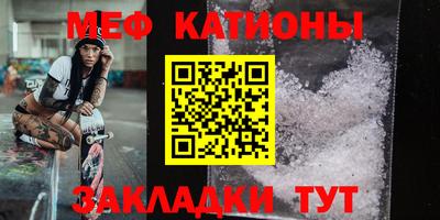 кокаин премиум Усть-Джегута