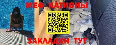 mix Усть-Илимск