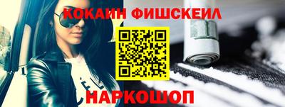 mix Усть-Илимск