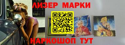 mix Усть-Илимск