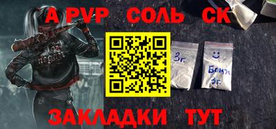 mix Усть-Илимск