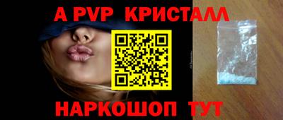 кокаин премиум Усть-Джегута