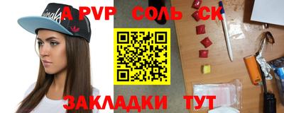 кокаин премиум Усть-Джегута