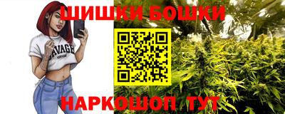 mix Усть-Илимск