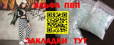 mix Усть-Илимск
