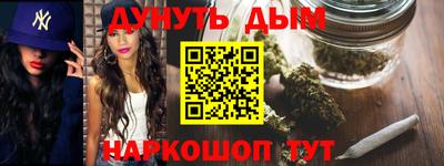 кокаин премиум Усть-Джегута