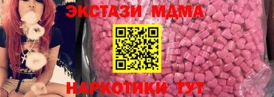кокаин премиум Усть-Джегута
