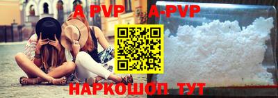 mix Усть-Илимск