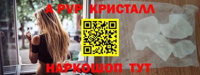 mix Усть-Илимск