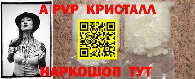 mix Усть-Илимск