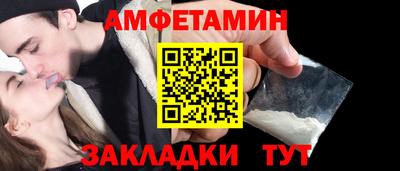 кокаин премиум Усть-Джегута