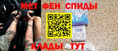 кокаин премиум Усть-Джегута