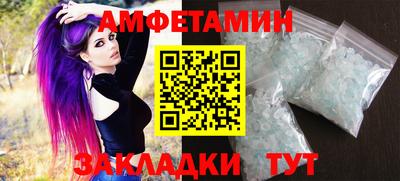 кокаин премиум Усть-Джегута