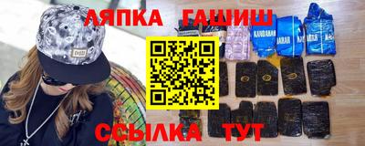 mix Усть-Илимск