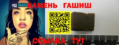 mix Усть-Илимск