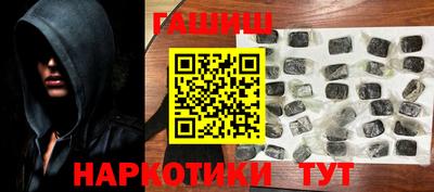 mix Усть-Илимск