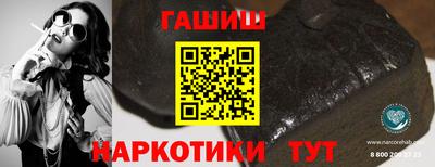 кокаин премиум Усть-Джегута