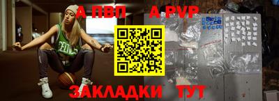 mix Усть-Илимск