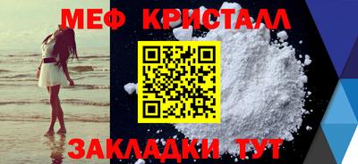 кокаин премиум Усть-Джегута